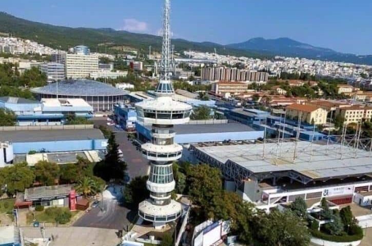 ΔΕΘ: Τα οικονομικά μέτρα